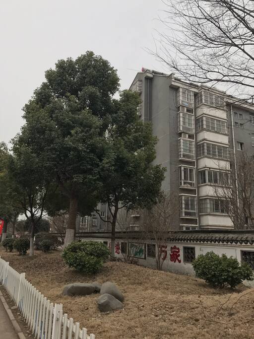 小区外景