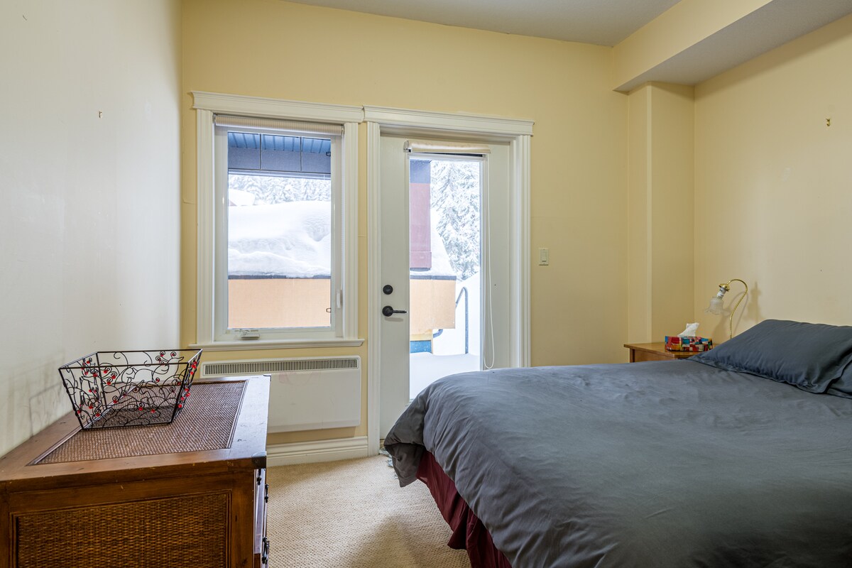 Საძინებელი # 2 