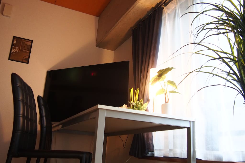 Wide TV 50inch