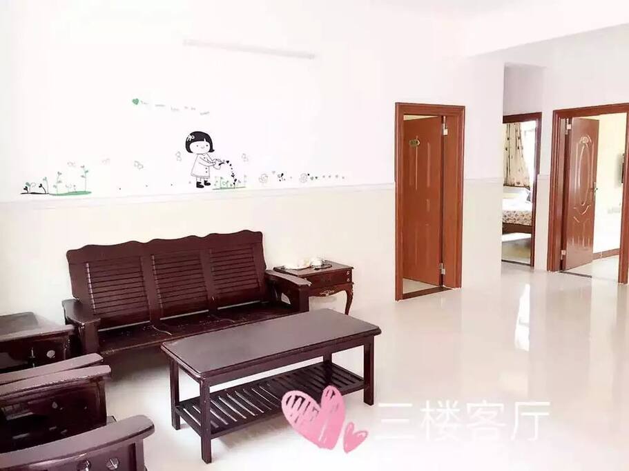 套房内景