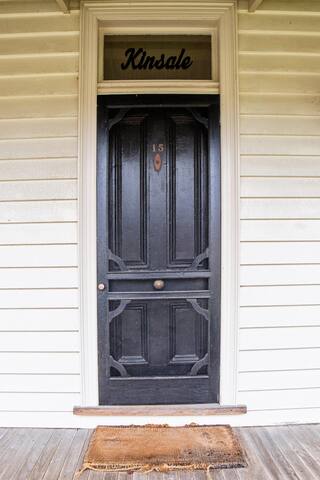 Kinsale Cottage gallery image 2