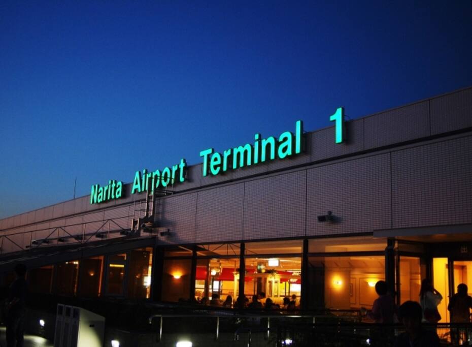 NARITA INTERNATIONAL AIRPORT