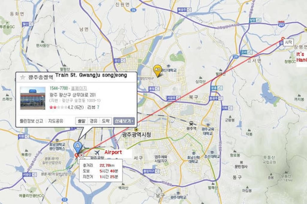 Near of Air port & Train station