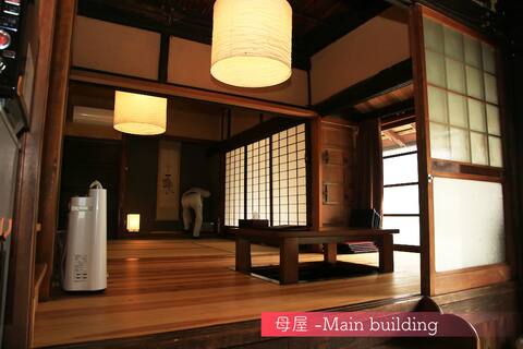 Great value for large groups!Countryside living experience! KAZABI, a thatched roof for rent in 1.5
