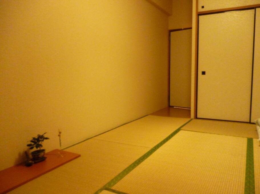 Tatami Room