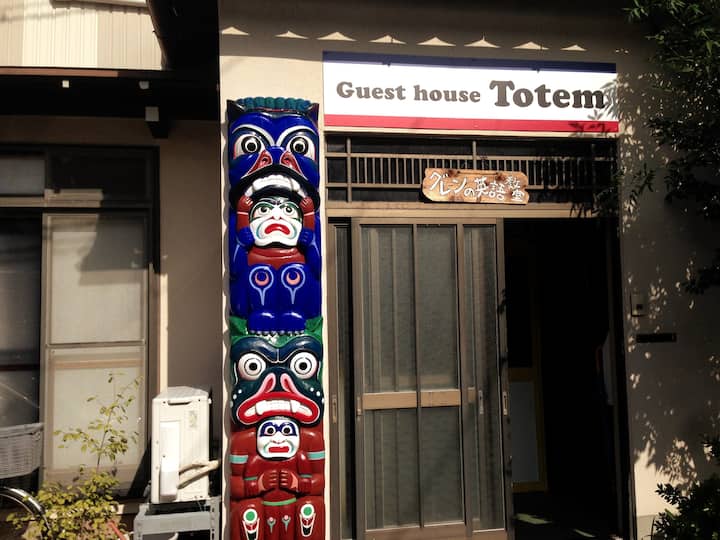 Guest House Totem 借りられるゲストスイート Kanazawa Shi Ishikawa Ken 日本