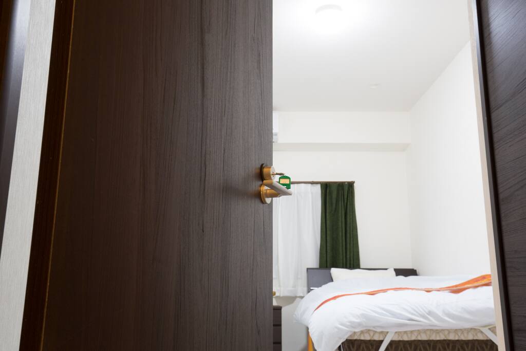 Room KEY