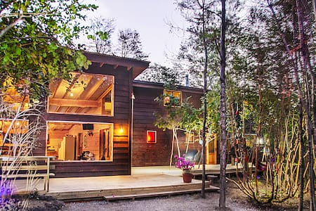 Habitación Mixta Compartida, Okori Hostel.