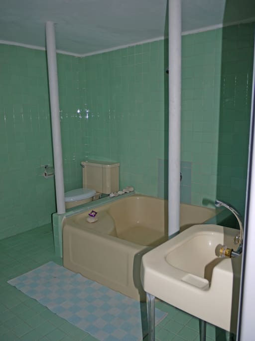 Cuarto de Baño