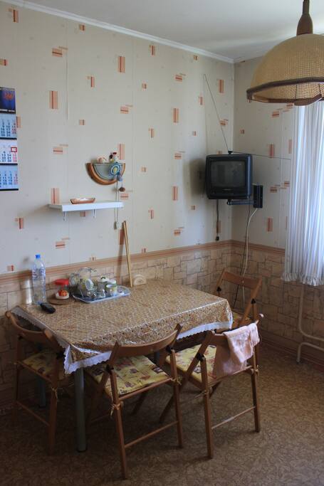 Kitchen Dining Table