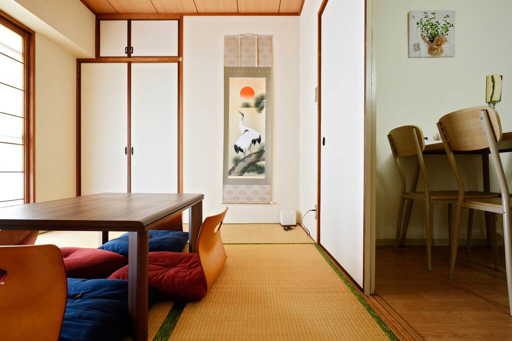 The kitchen living room next to the Japanese style room.