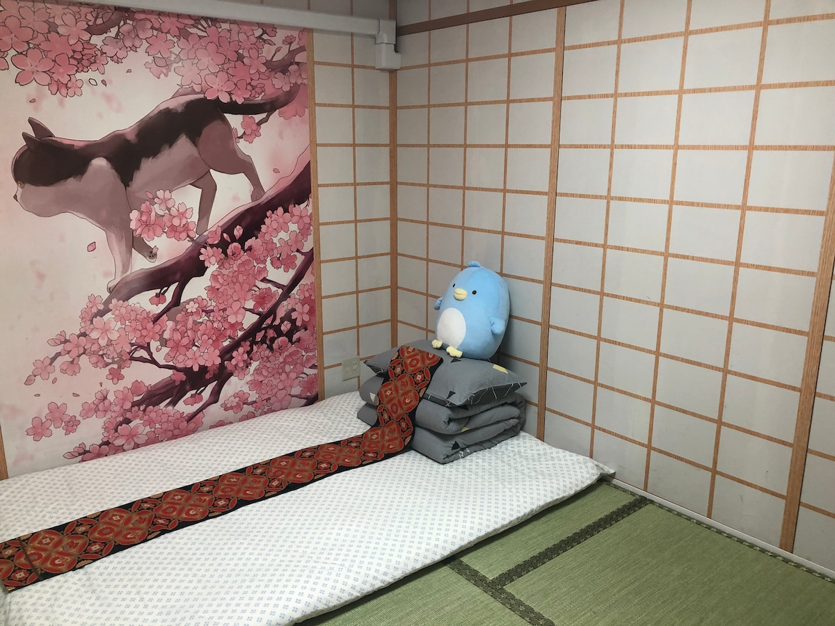 Tokio Ikebukuro Novo zrekonštruované 2 spálne 1 obývacia izba Vlastná veľká izba môže ubytovať 6 osôb, spálňa 1, veľká manželská posteľ 1,5 metra môže ubytovať 2 osoby, spálňa 2: matrac Tatami môže ubytovať 4 osoby, izbové opatrenia⚠️ Žiadne farbenie vlasov a fajčenie.