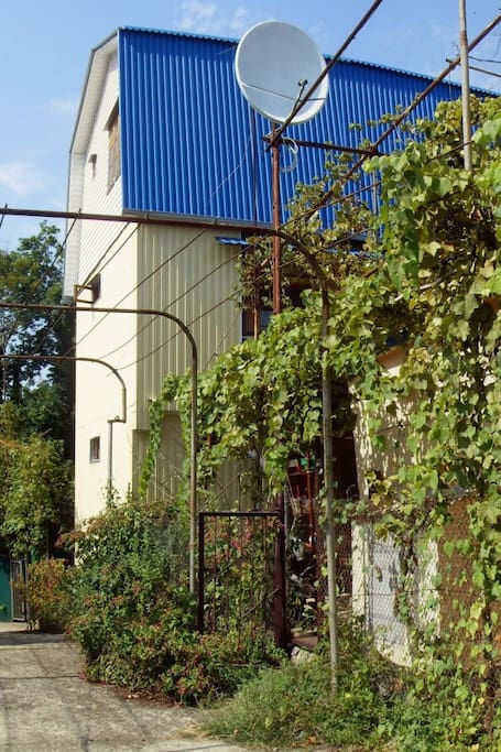 Our Guest House