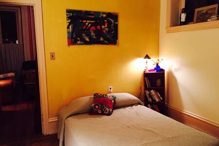 Two-Room Suite - Walk to USMLE & Univ. of Penn