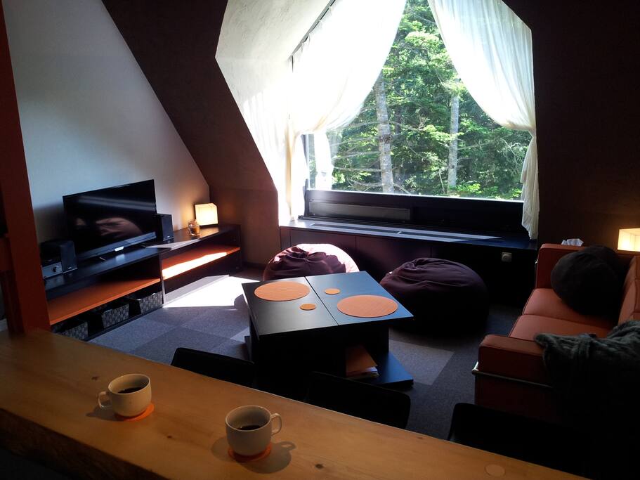 Great place to chill!