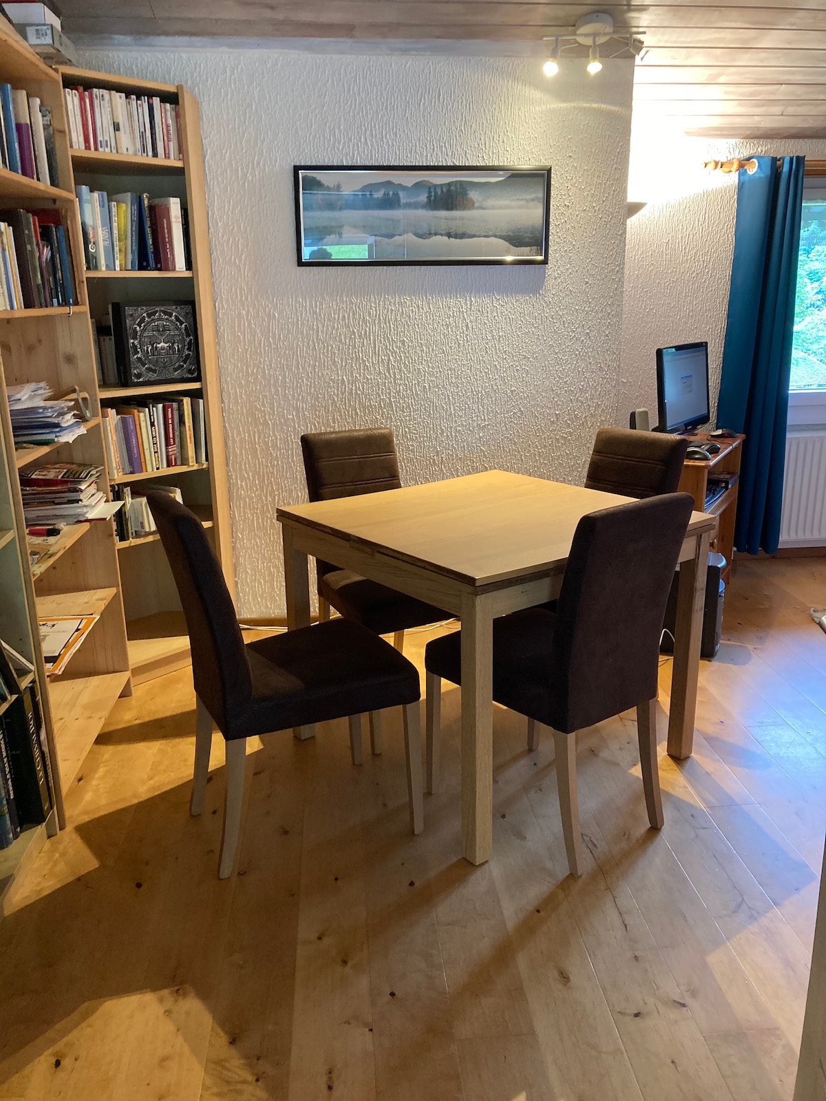 მისაღები ოთახი