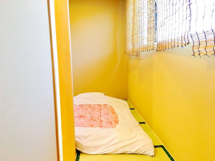 お部屋