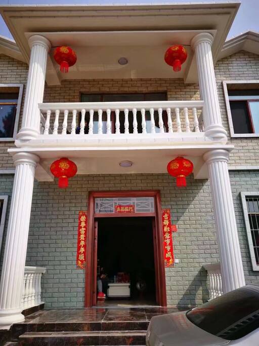 大红灯笼高高挂,幸福之家,和谐之家