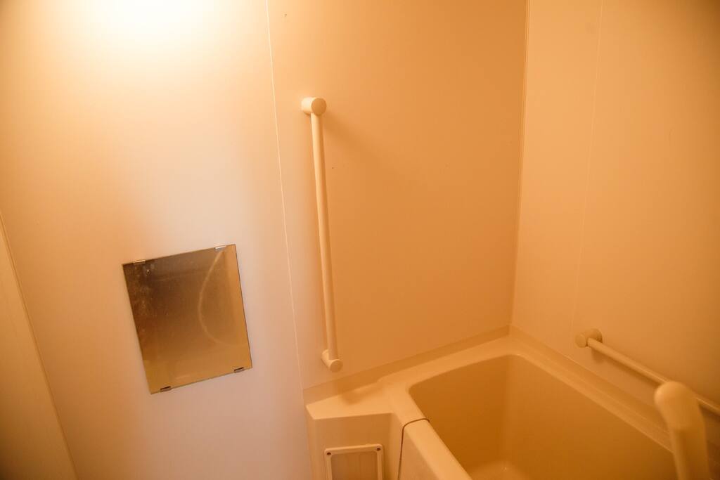 Bathroom,there are a shower and a bathtub.