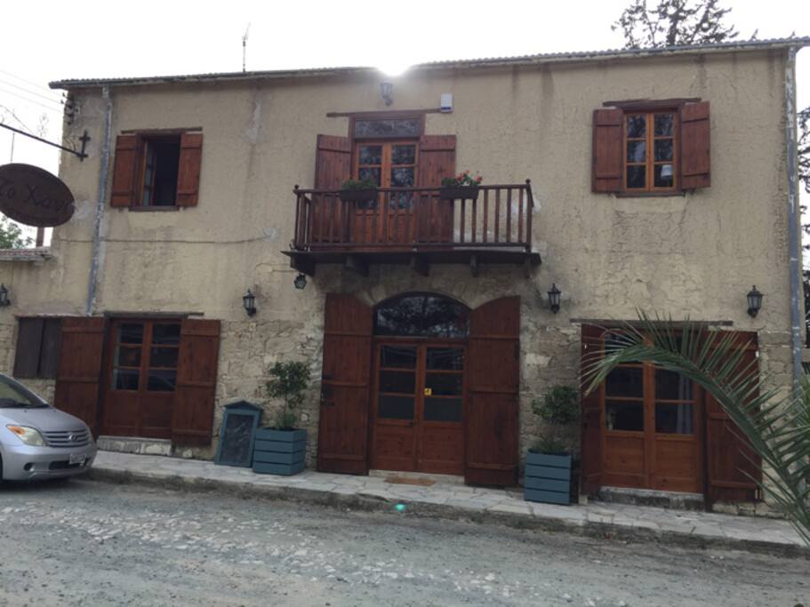 The Inn front