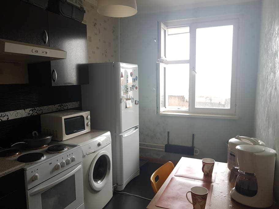 Kitchen has everything you need.