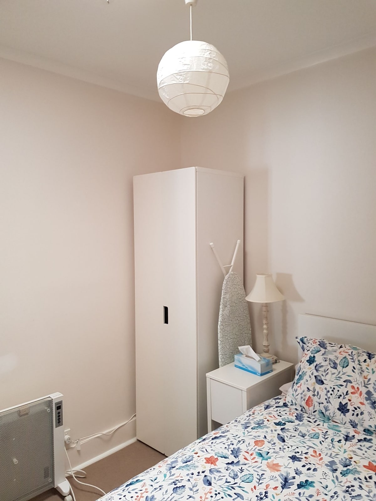 Საძინებელი