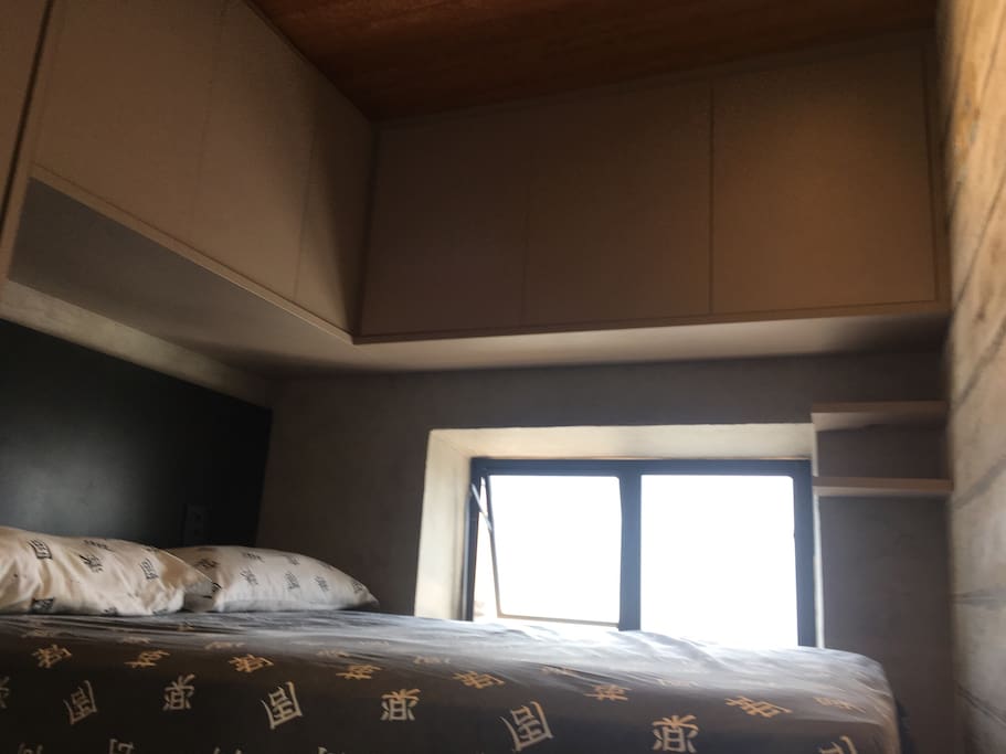 Quarto (mezanino)