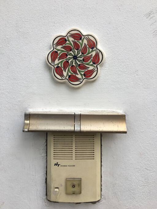 Nuestro timbre.