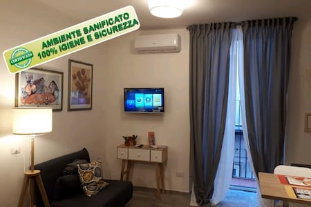 "Gelso Home" emotion Neapolitan