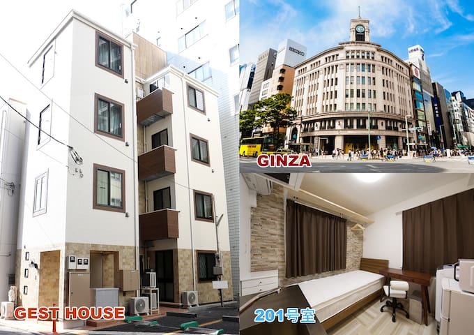 J STAY GUEST HOUSE 201号室