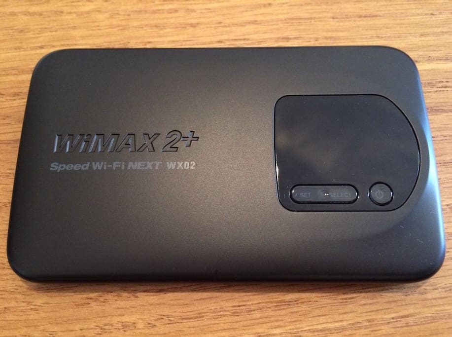 Fast portable Wi-Fi