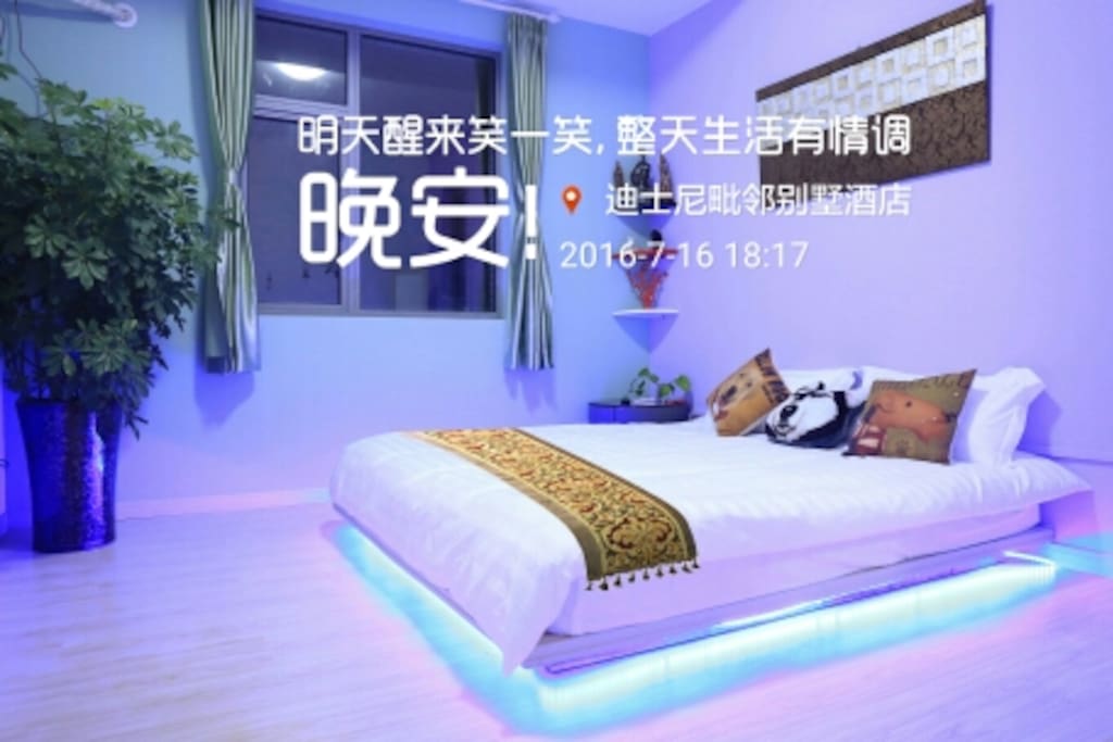 大床房-私人订制酒店式服务你值得拥有