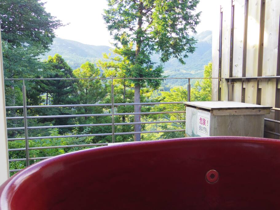 Open Air-bath