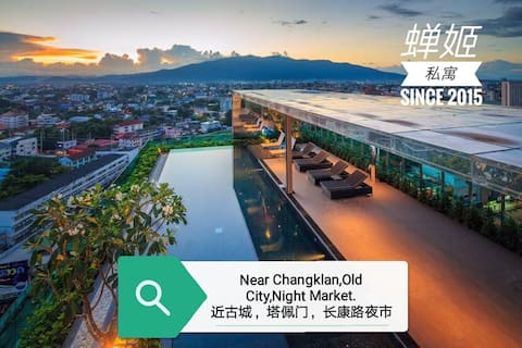 @Astra Condo A 53 sqm luxury house with a view near the airport, ancient city, night market, kitchen