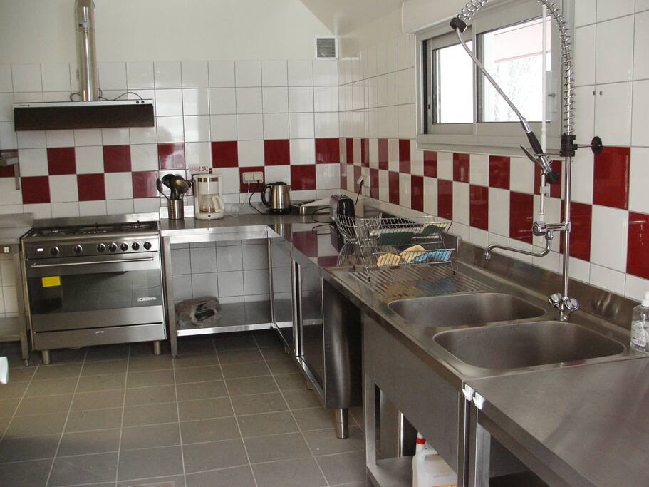 Cuisine équipée