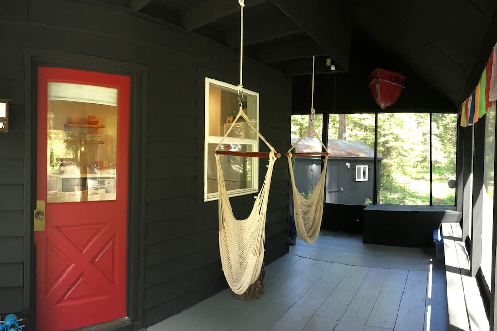 Enjoy the screened porch