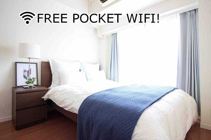 CENTRAL SHIBUYA, FREE POCKET WIFI! Remodeled!