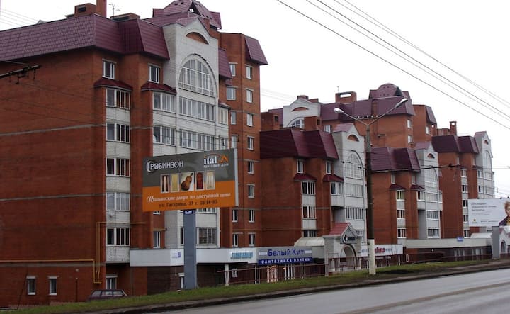 Гагарина 40 г чебоксары фото Отпускное жилье, дома, впечатления и места - Airbnb