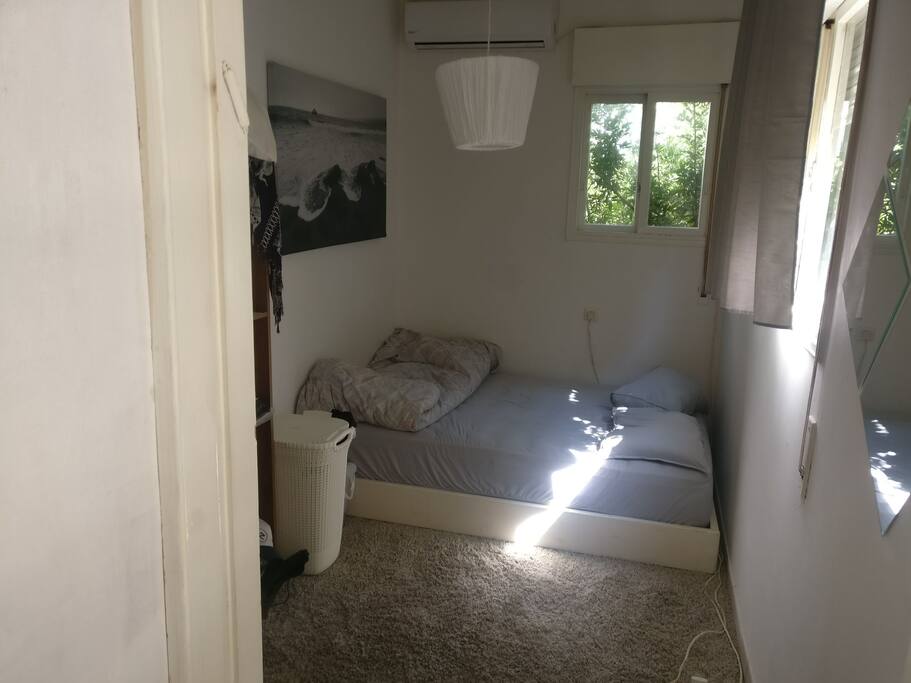 your private room