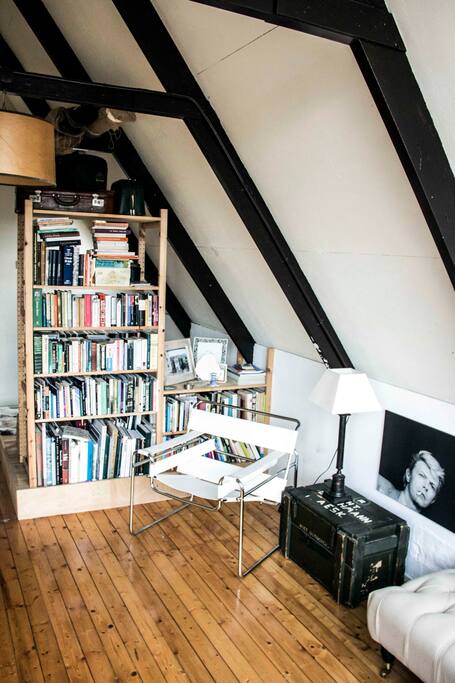 The reading corner