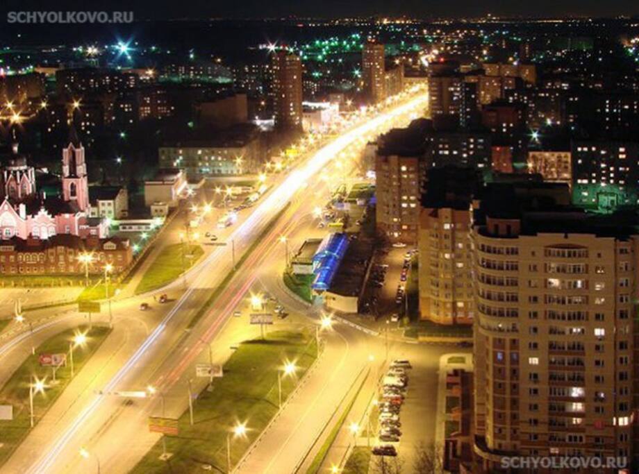 город