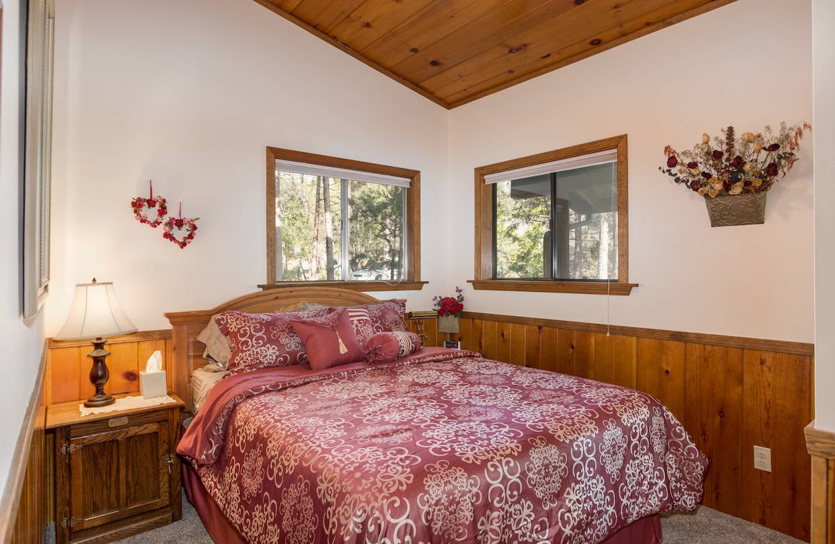 Ყველაზე დაბალი საძინებელი (152 × 203 სმ)