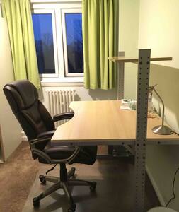 Newcastle City Centre  room with a view (R1)