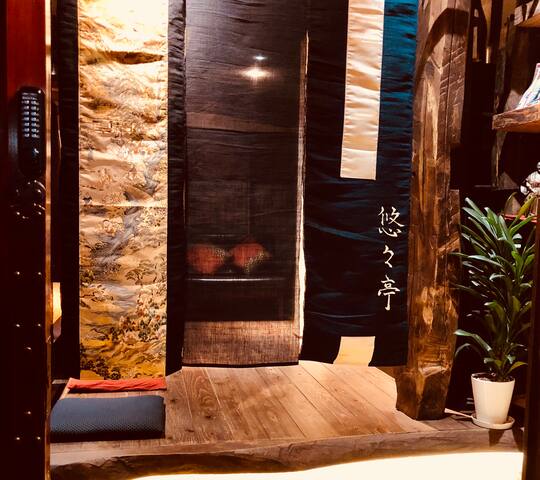 悠々亭( YUYUTEI ) 東京浅草Tokyo Asakusa gallery image 4