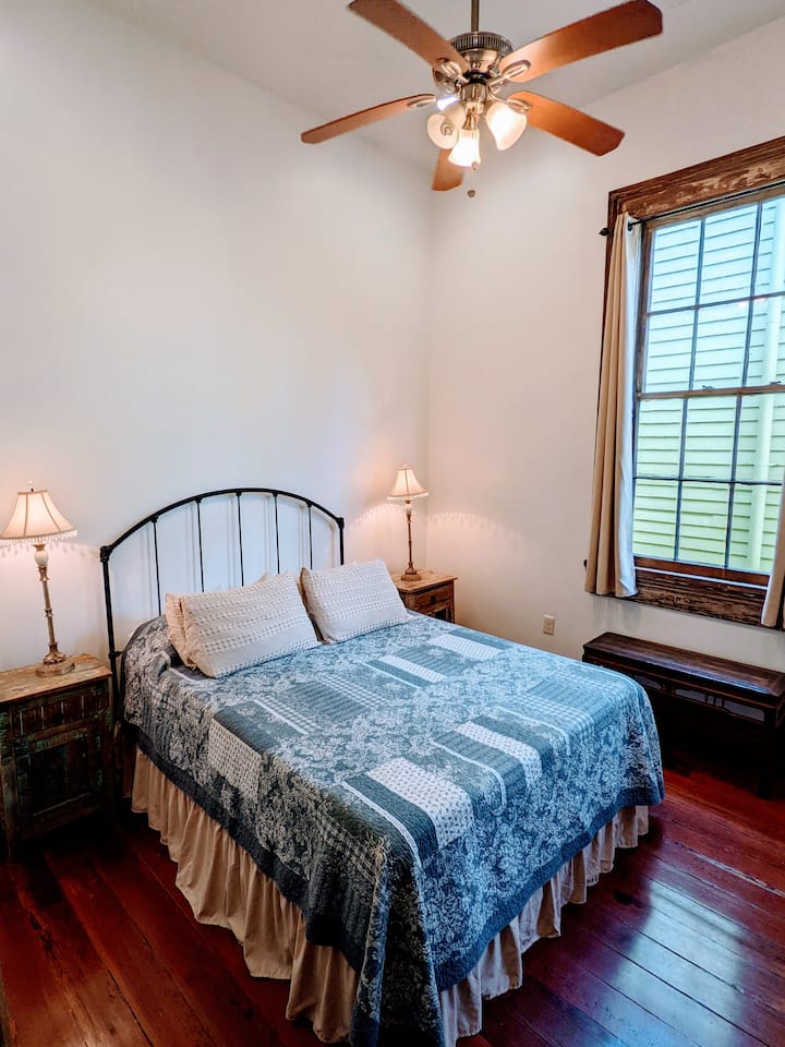 საძინებელი