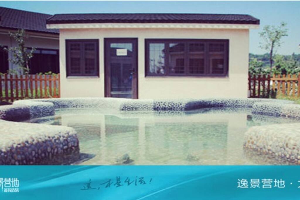五星级配置标间