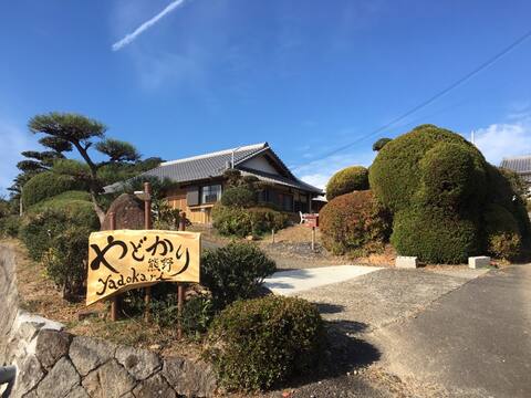 Yadokari kumano PrivateHouse 10pp FreeCarParking