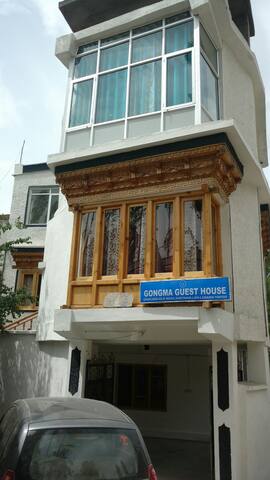 Gongma Guest House