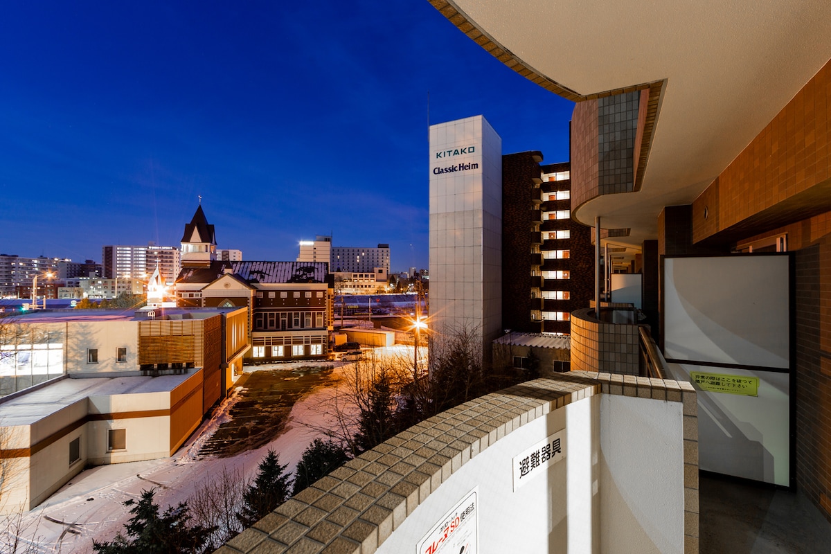 SapporoSusukinoNight [Doublex2 Sx2] Room522 - Apartments for Rent