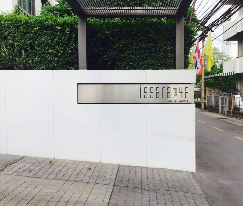 Condo Name